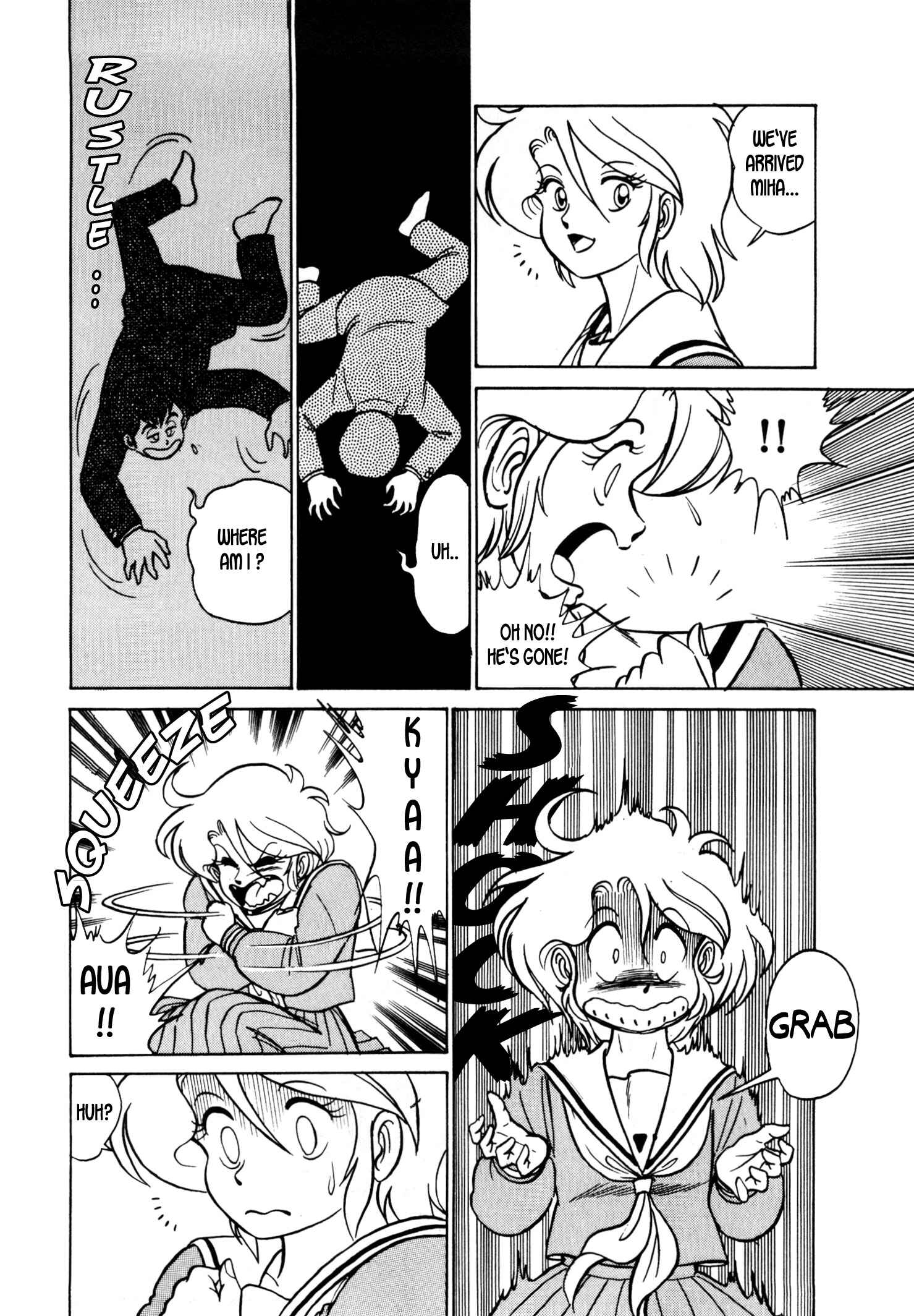 Morumo 1/10 Chapter 1 - Page 21