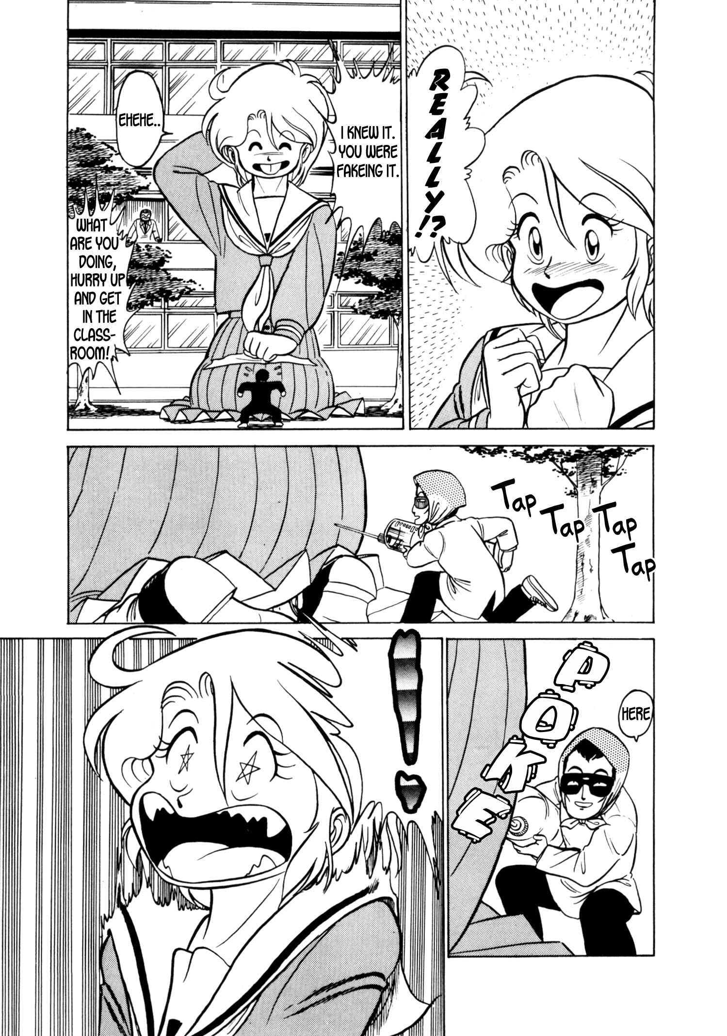 Morumo 1/10 Chapter 1 - Page 26