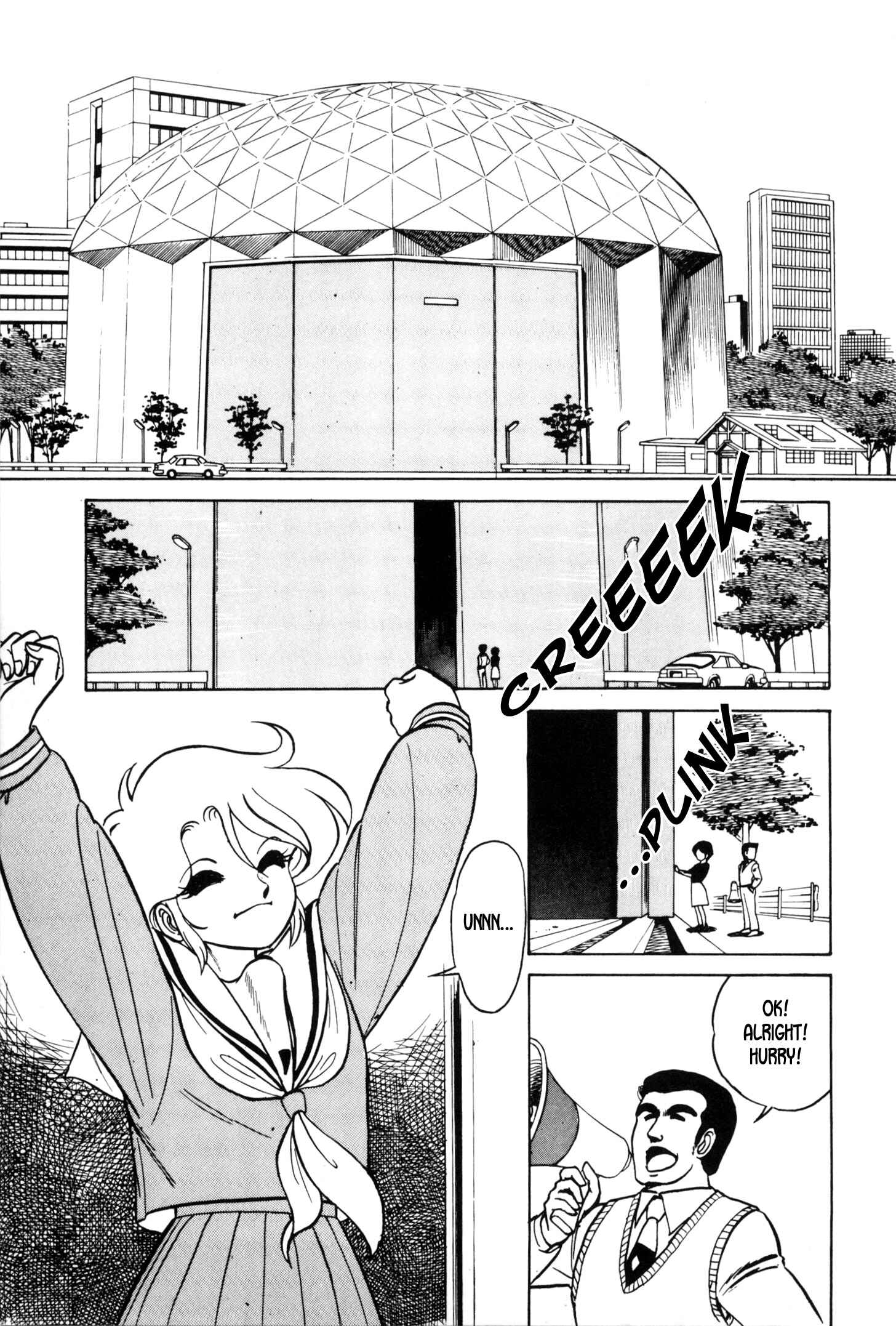 Morumo 1/10 Chapter 1 - Page 7