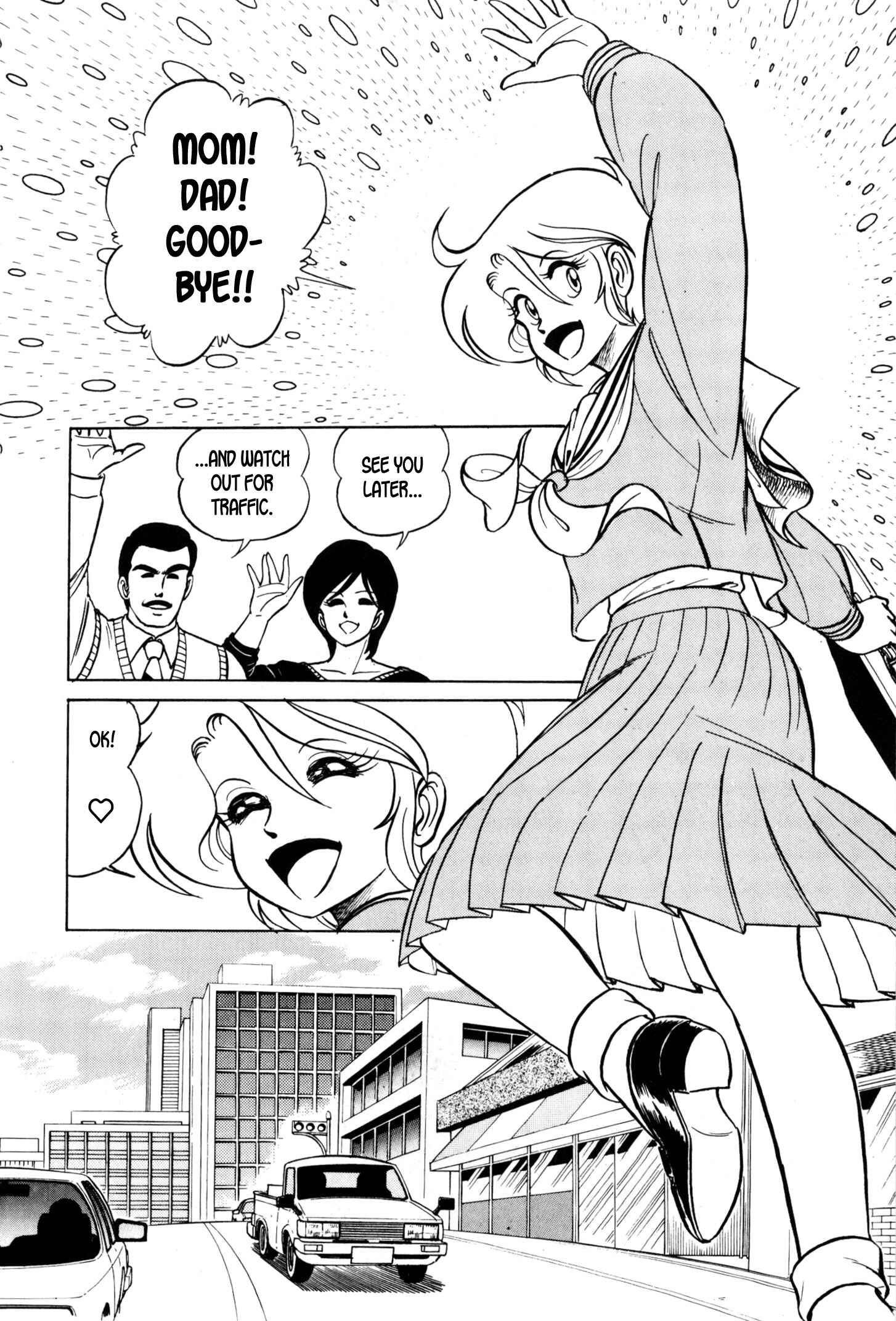 Morumo 1/10 Chapter 1 - Page 8