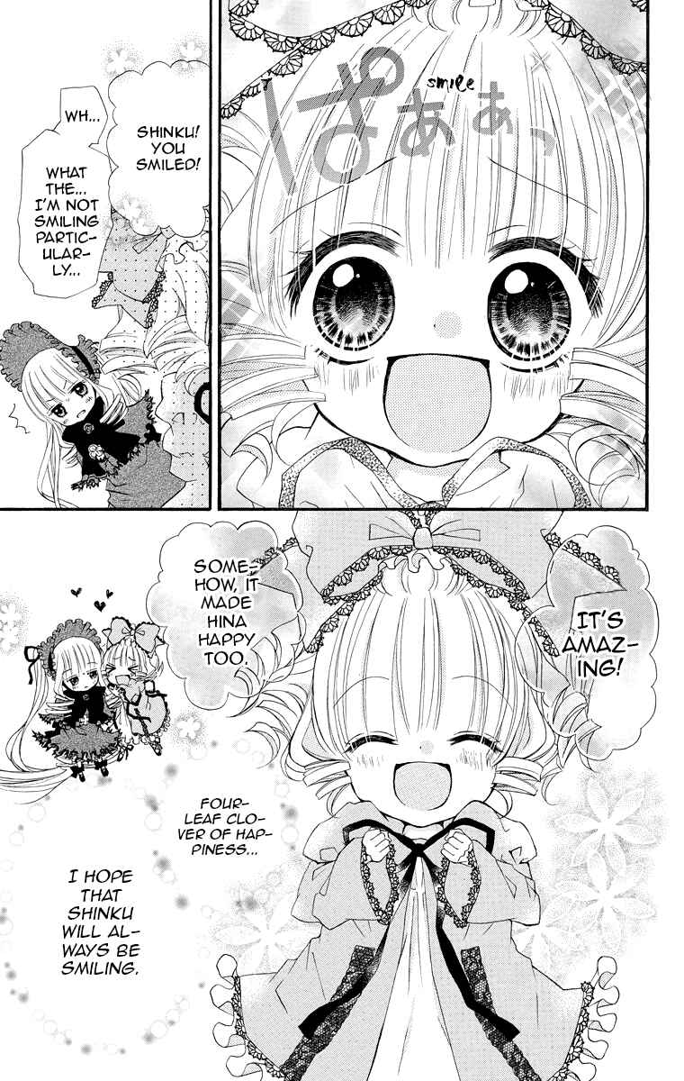 Rozen Maiden - Dolls Talk Chapter 7 - Page 7