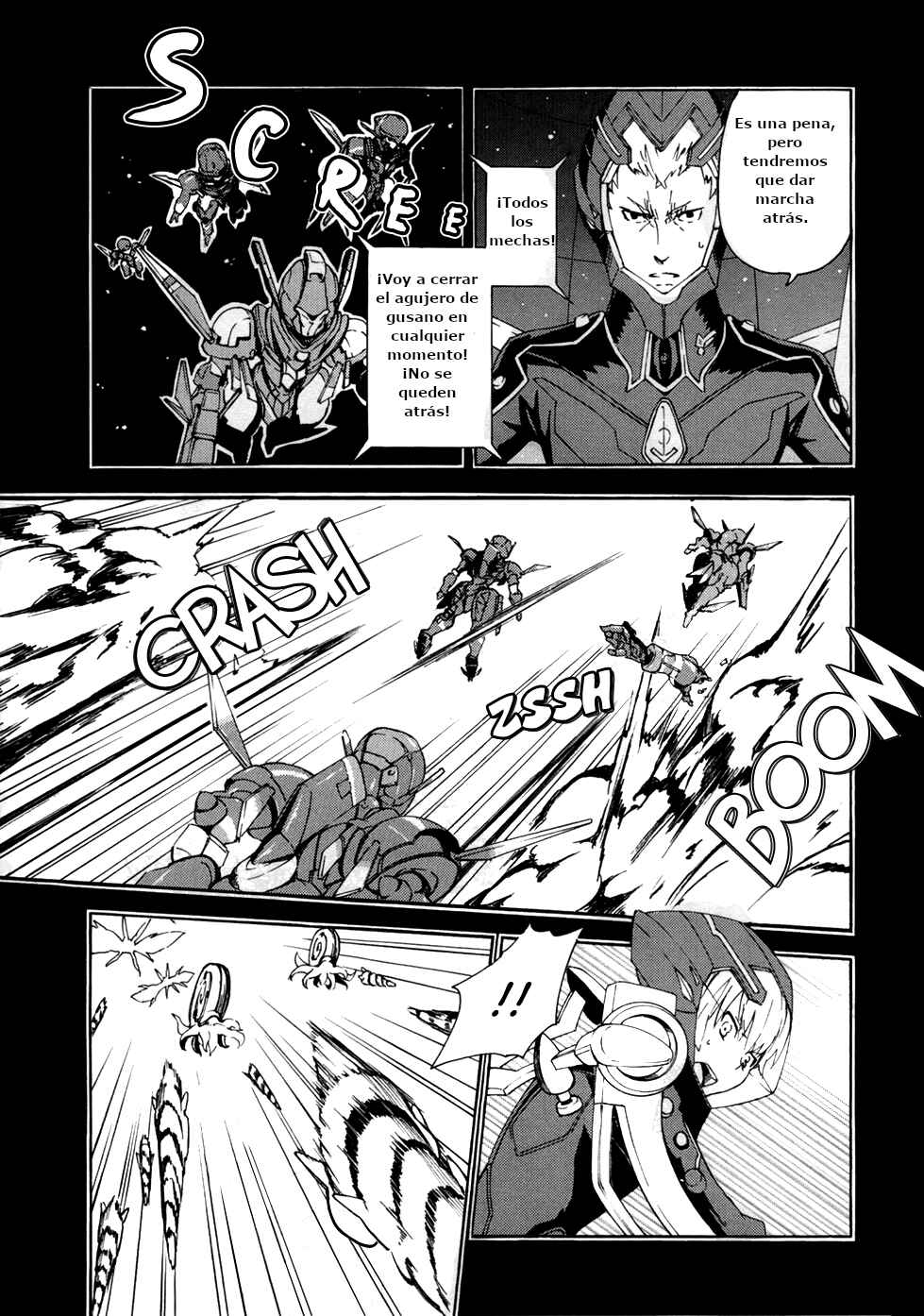 Suisei no Gargantia Chapter 1 - Page 10