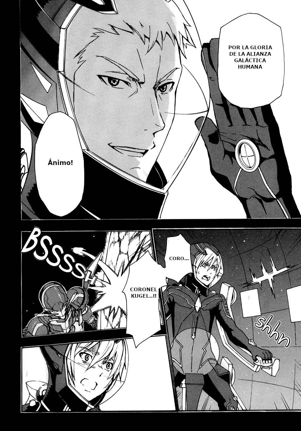 Suisei no Gargantia Chapter 1 - Page 15