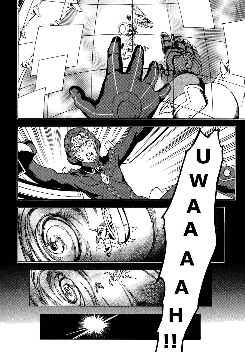 Suisei no Gargantia Chapter 1 - Page 17