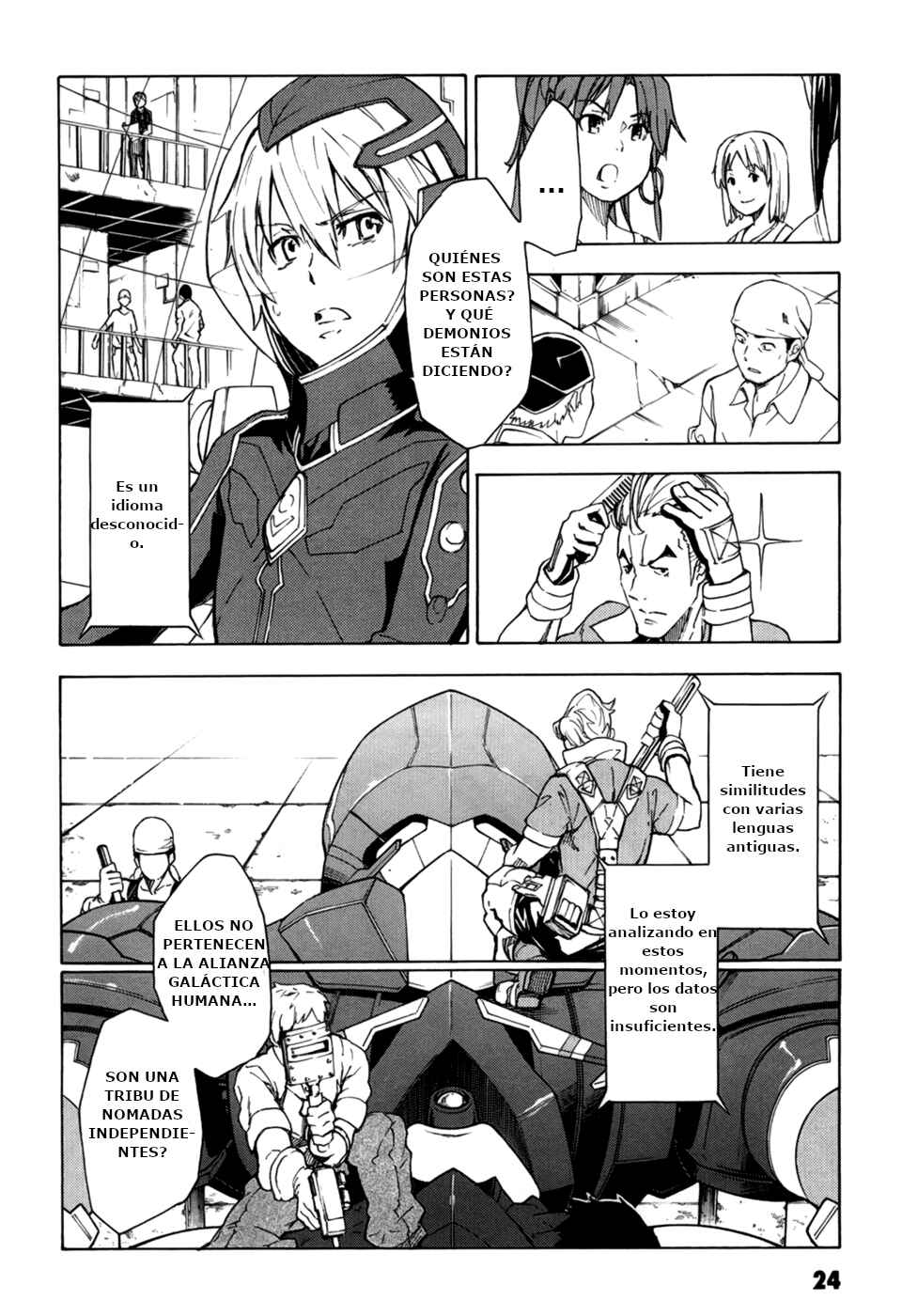 Suisei no Gargantia Chapter 1 - Page 25