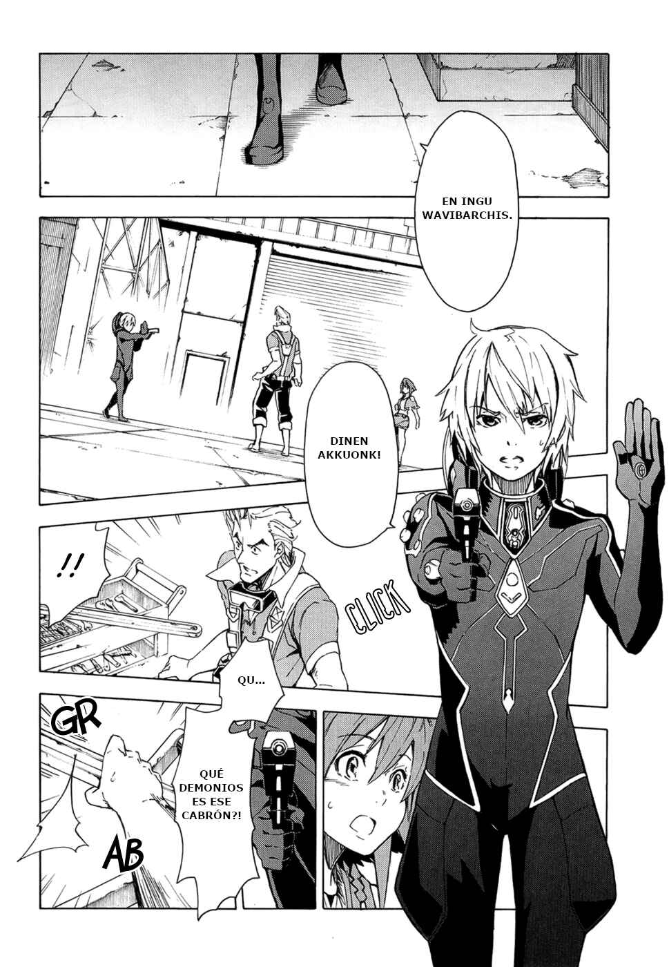 Suisei no Gargantia Chapter 1 - Page 33