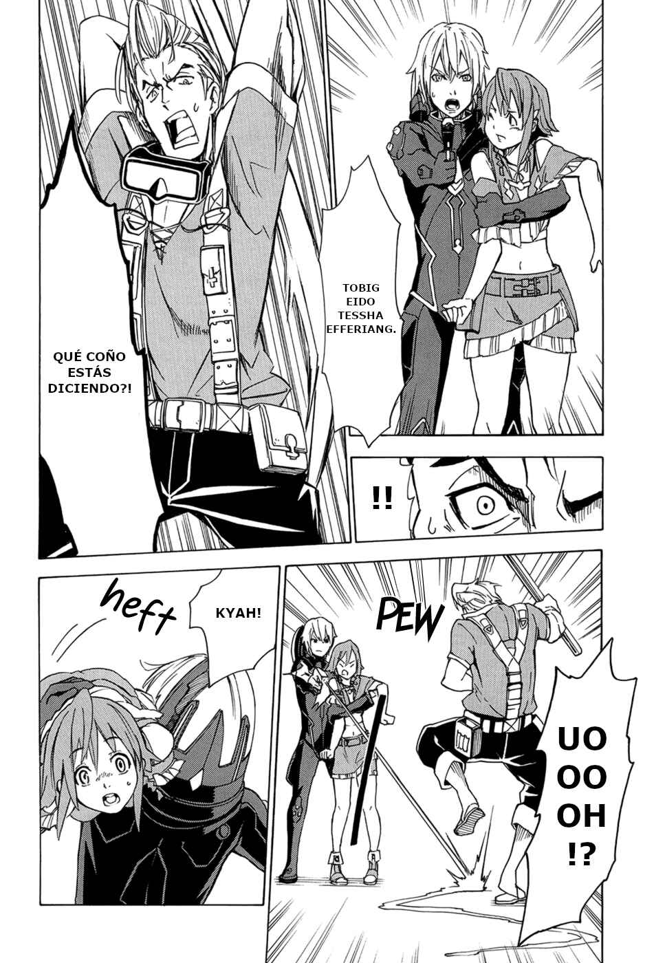 Suisei no Gargantia Chapter 1 - Page 35