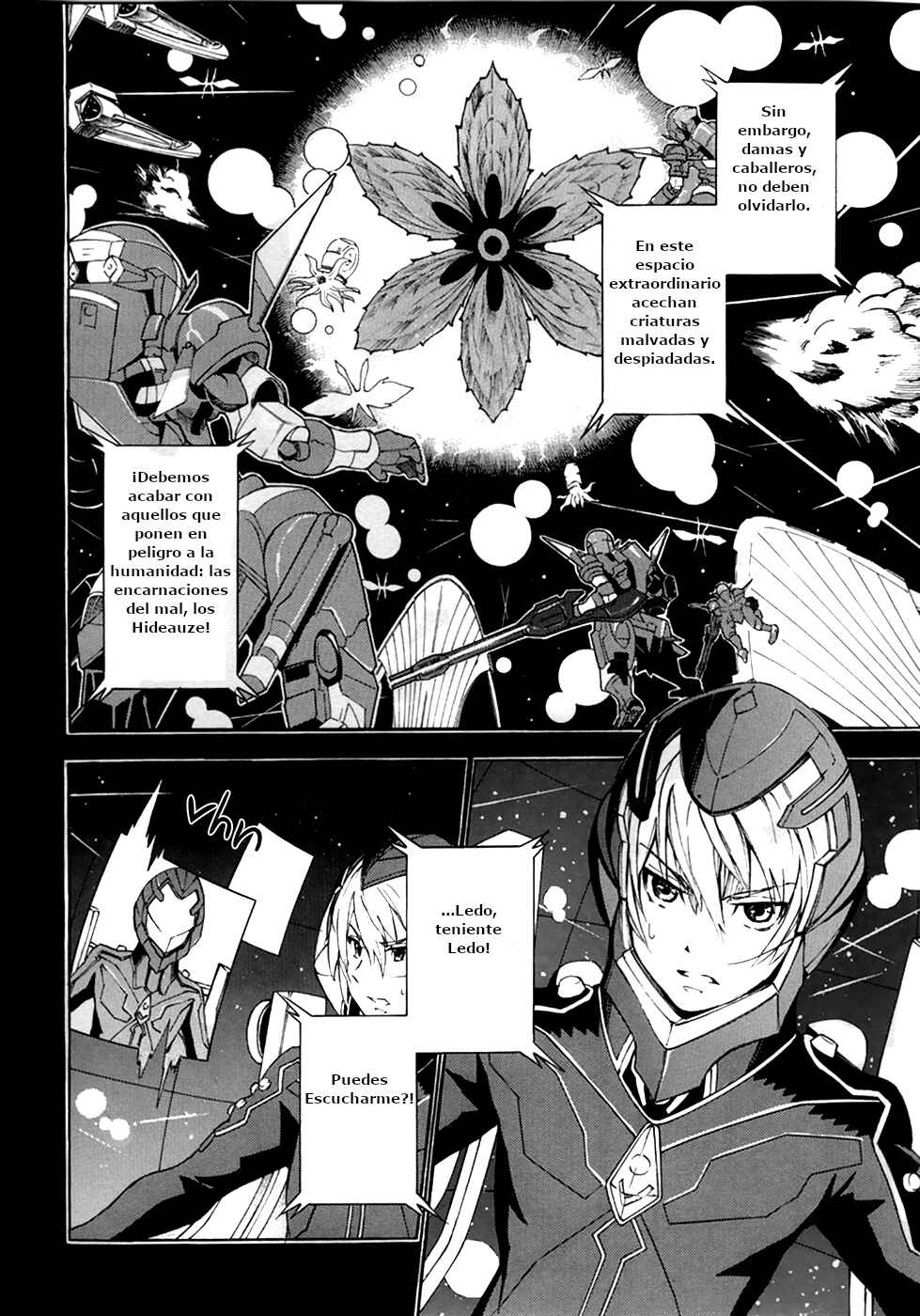 Suisei no Gargantia Chapter 1 - Page 9