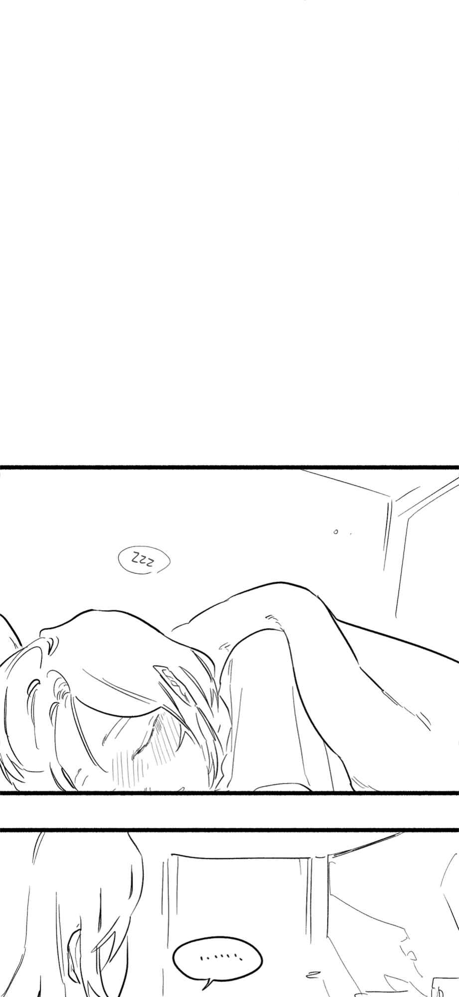 Heunhago Neollin Chapter 19 - Page 76