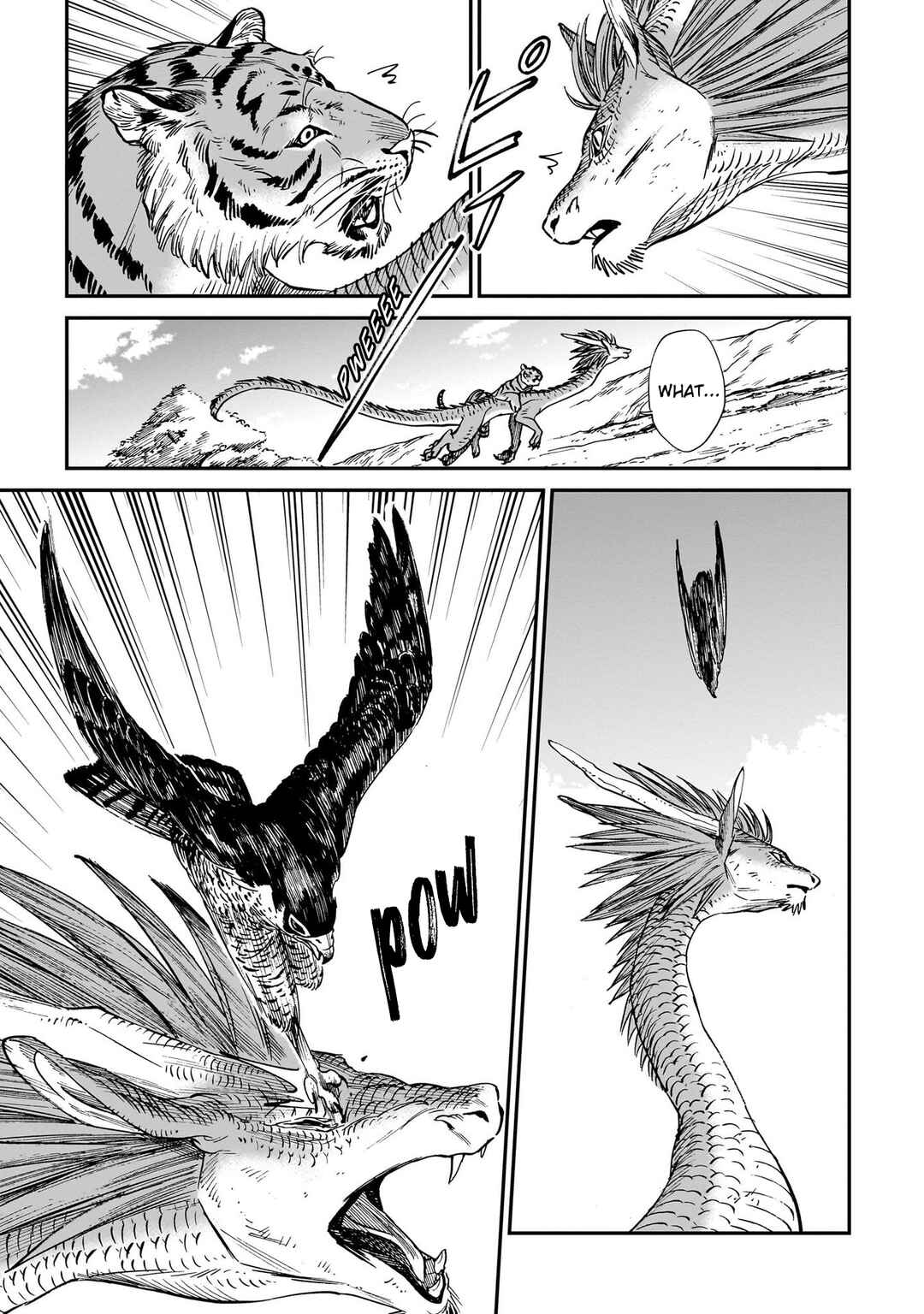 Tora wa Ryuu o Mada Tabenai. Chapter 29 - Page 16