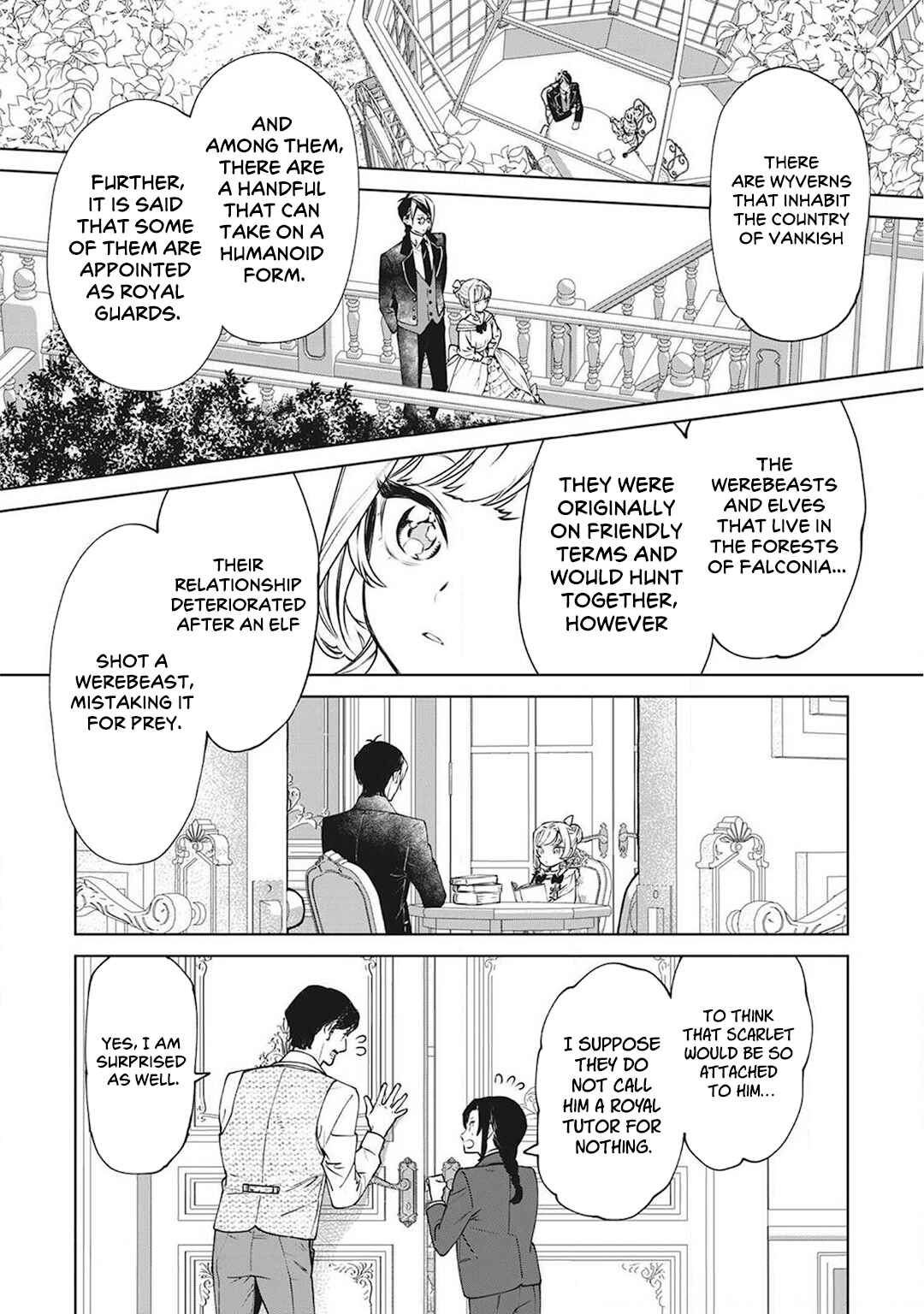 Saigo ni Hitotsu Dake Onegai Shite mo Yoroshii Deshou ka Chapter 17.5 - Page 10