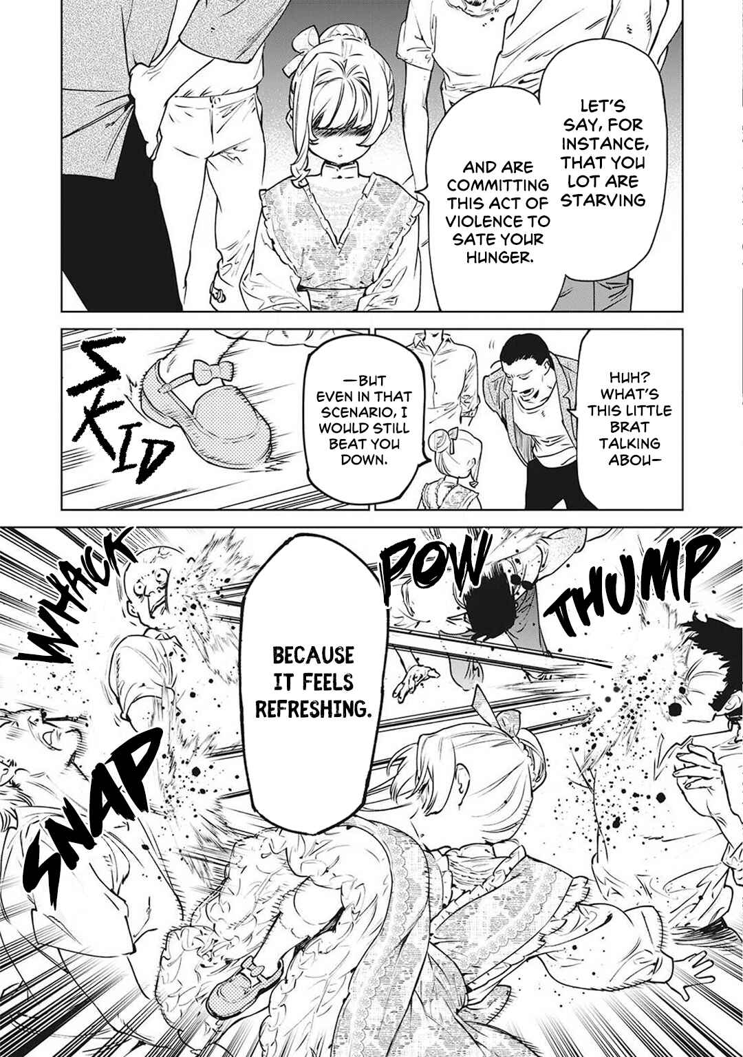 Saigo ni Hitotsu Dake Onegai Shite mo Yoroshii Deshou ka Chapter 17.5 - Page 16