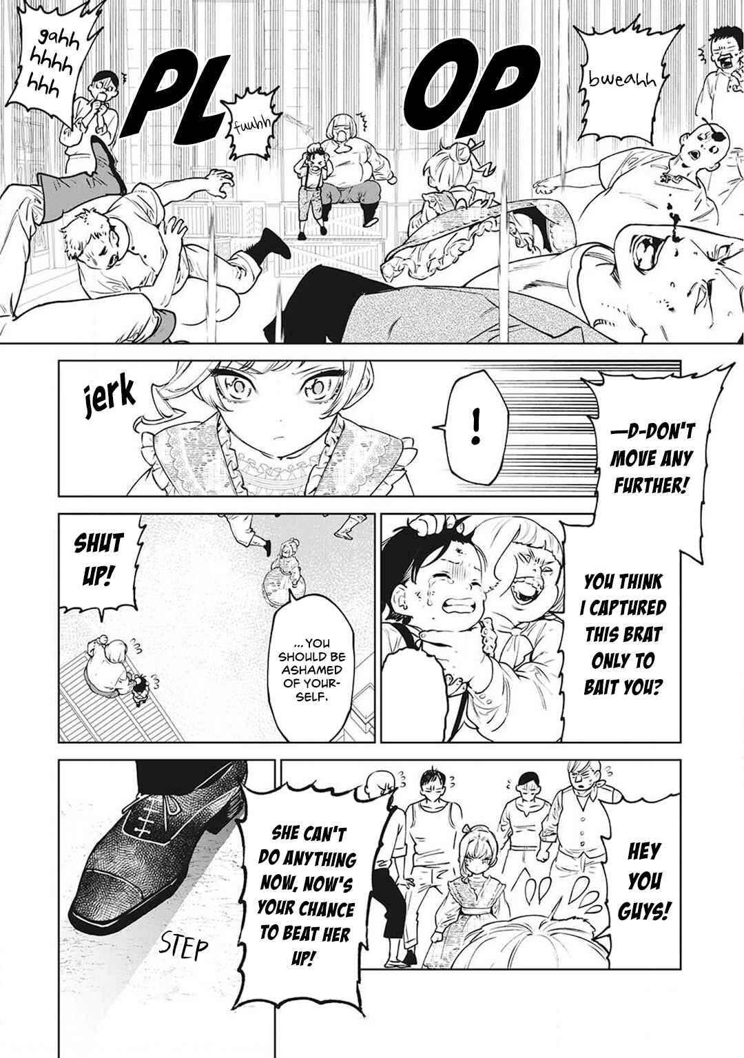 Saigo ni Hitotsu Dake Onegai Shite mo Yoroshii Deshou ka Chapter 17.5 - Page 17