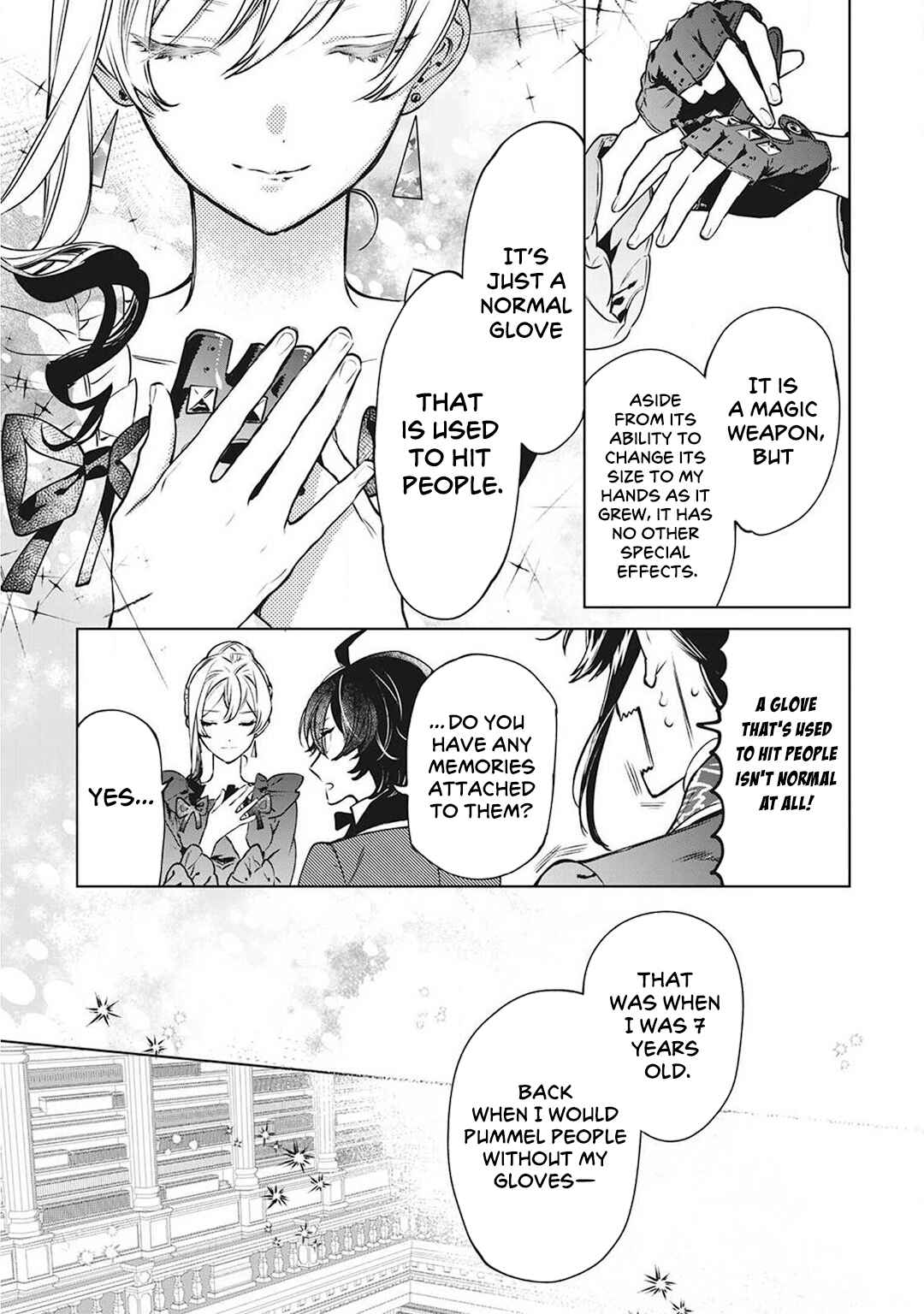 Saigo ni Hitotsu Dake Onegai Shite mo Yoroshii Deshou ka Chapter 17.5 - Page 4