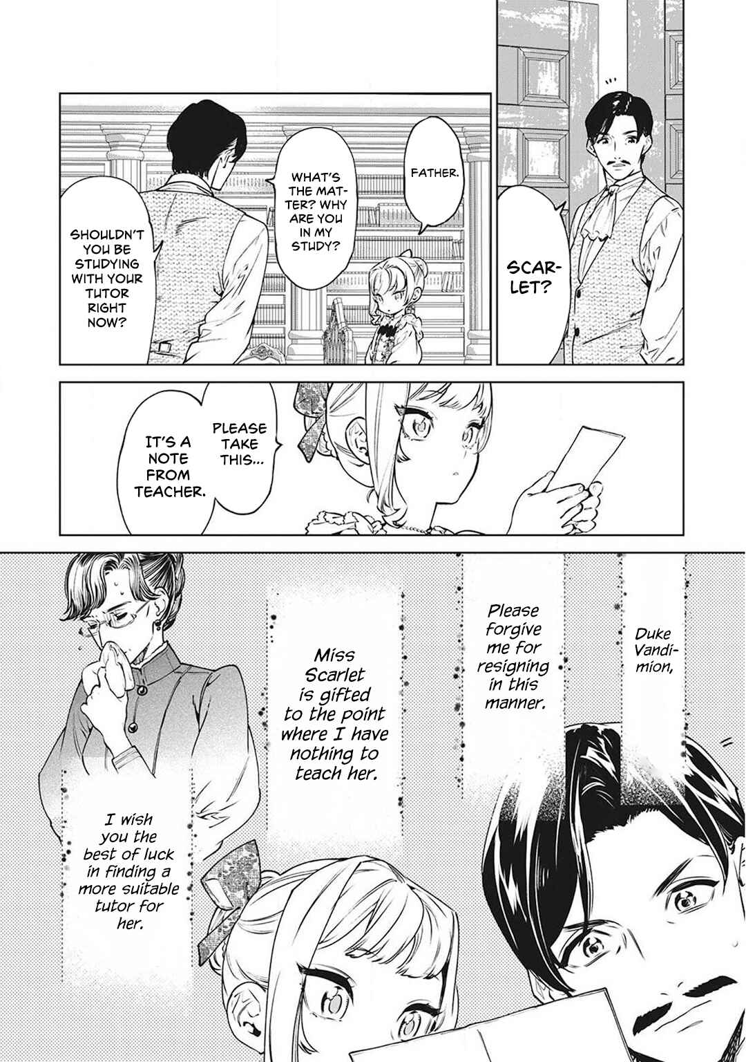 Saigo ni Hitotsu Dake Onegai Shite mo Yoroshii Deshou ka Chapter 17.5 - Page 5