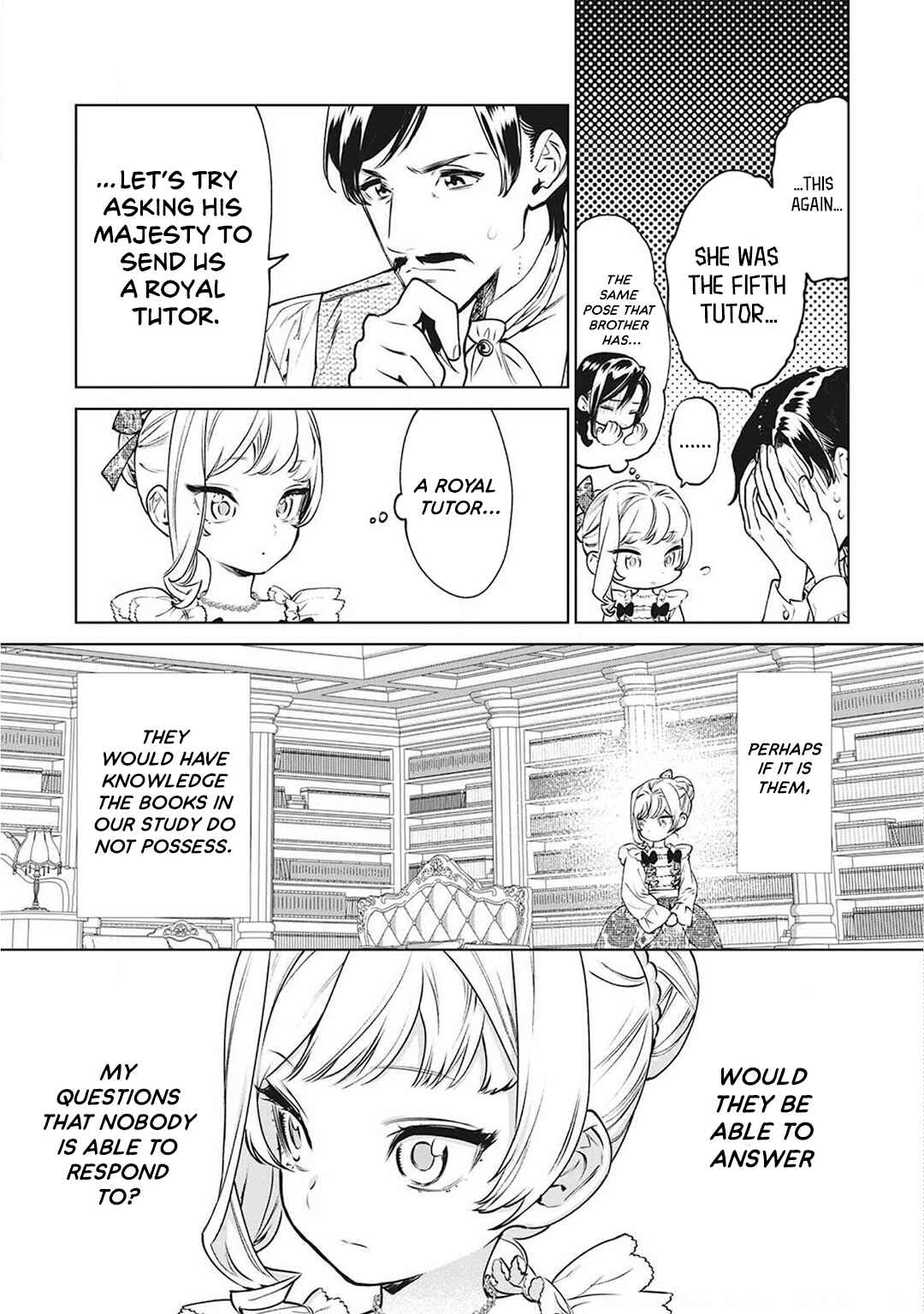 Saigo ni Hitotsu Dake Onegai Shite mo Yoroshii Deshou ka Chapter 17.5 - Page 6