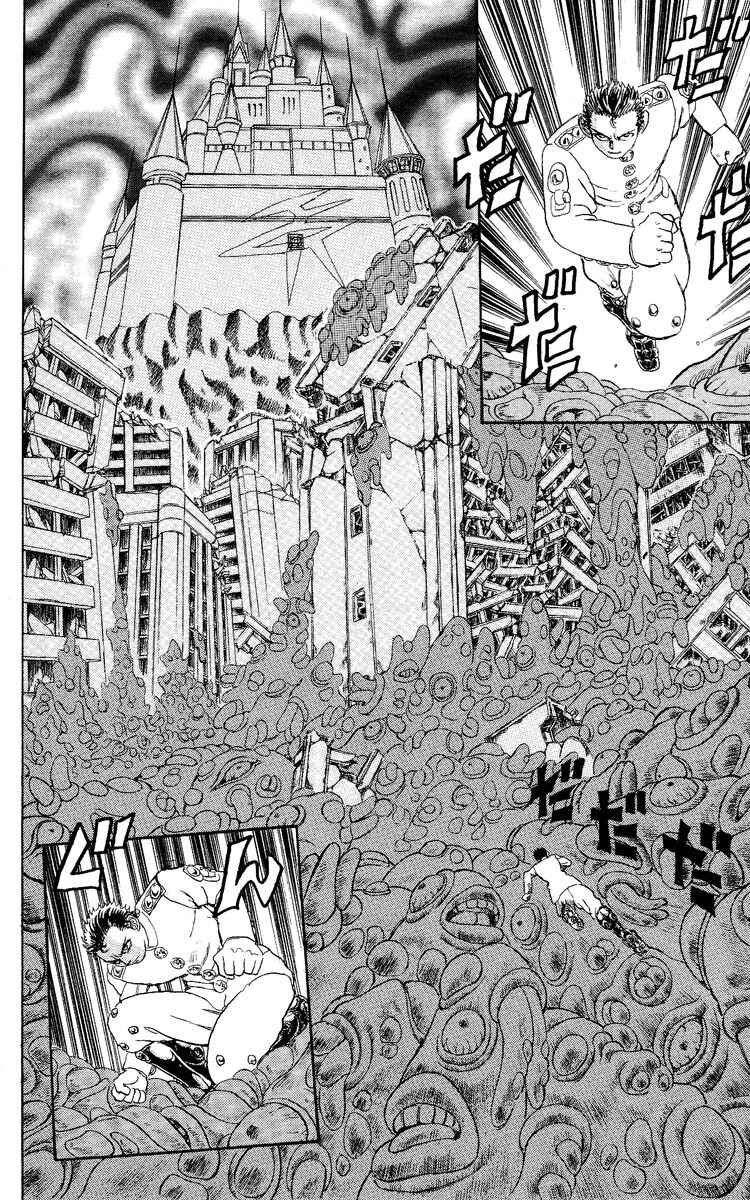 Apocalypse Zero Chapter 51 - Page 2