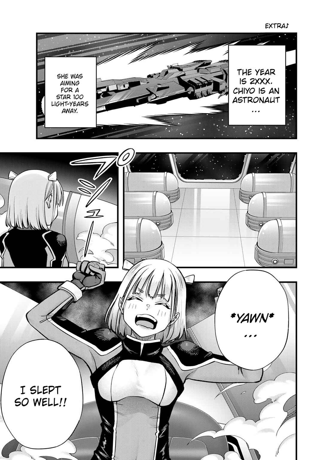 Sawaranaide Kotesashi-kun Chapter 114.5 - Page 3