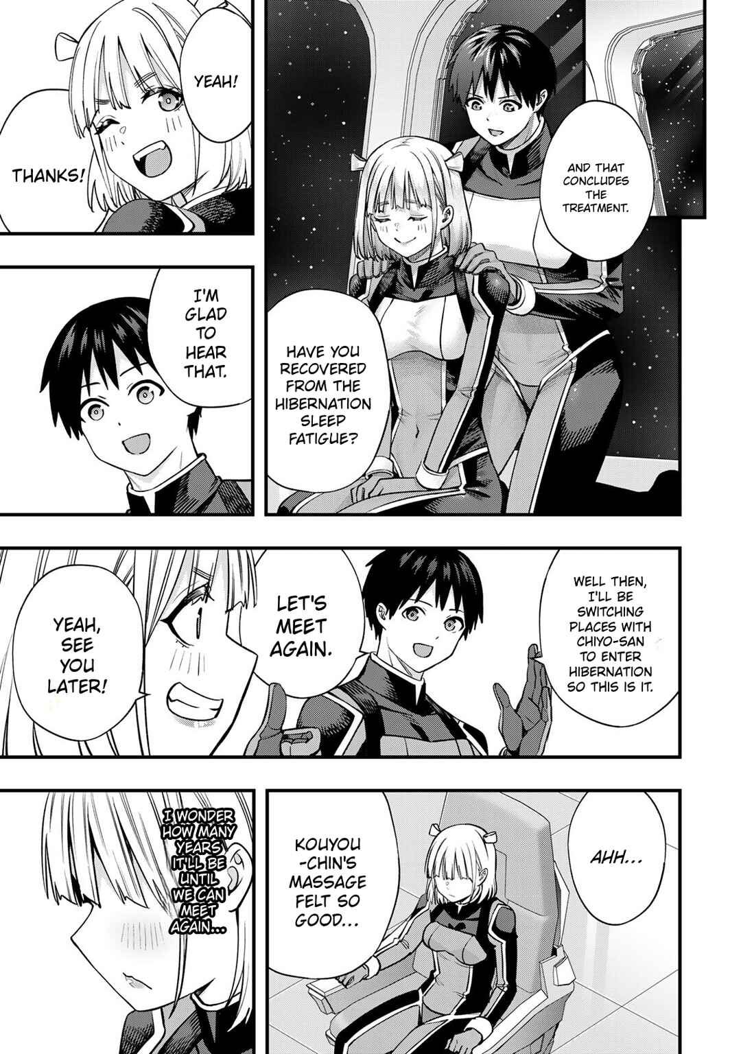 Sawaranaide Kotesashi-kun Chapter 114.5 - Page 5