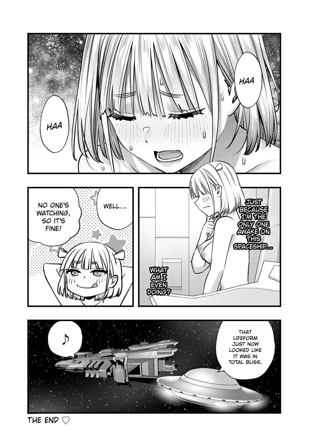 Sawaranaide Kotesashi-kun Chapter 114.5 - Page 8