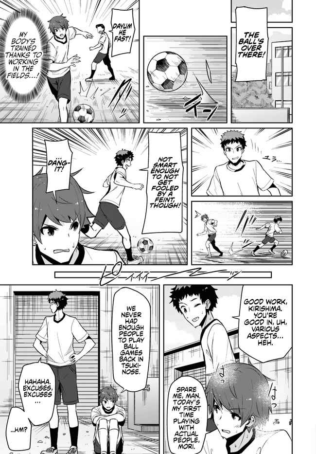 Tenkousaki no Seiso Karen na Bishoujo ga, Mukashi Danshi to Omotte Issho ni Asonda Osananajimi datta Ken Chapter 3 - Page 7