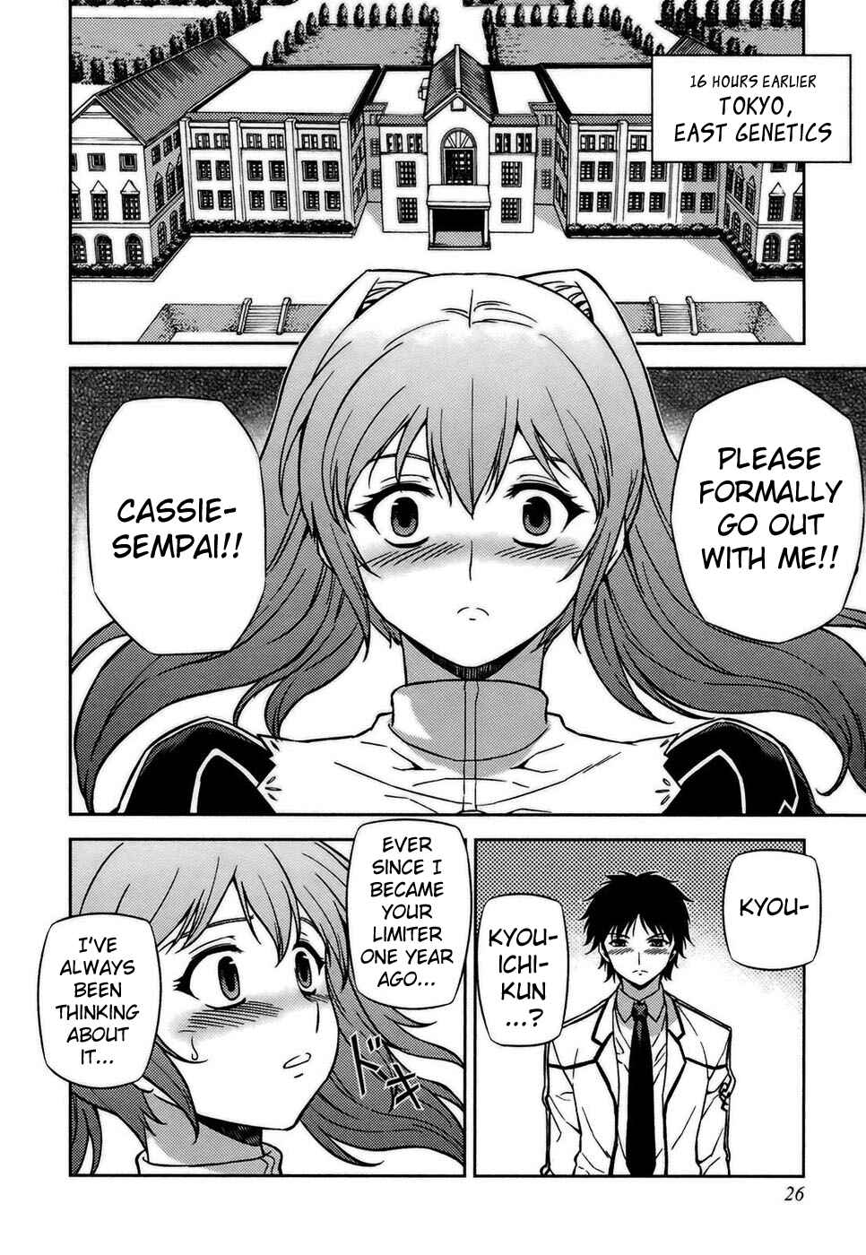 Freezing Chapter 25 - Page 16