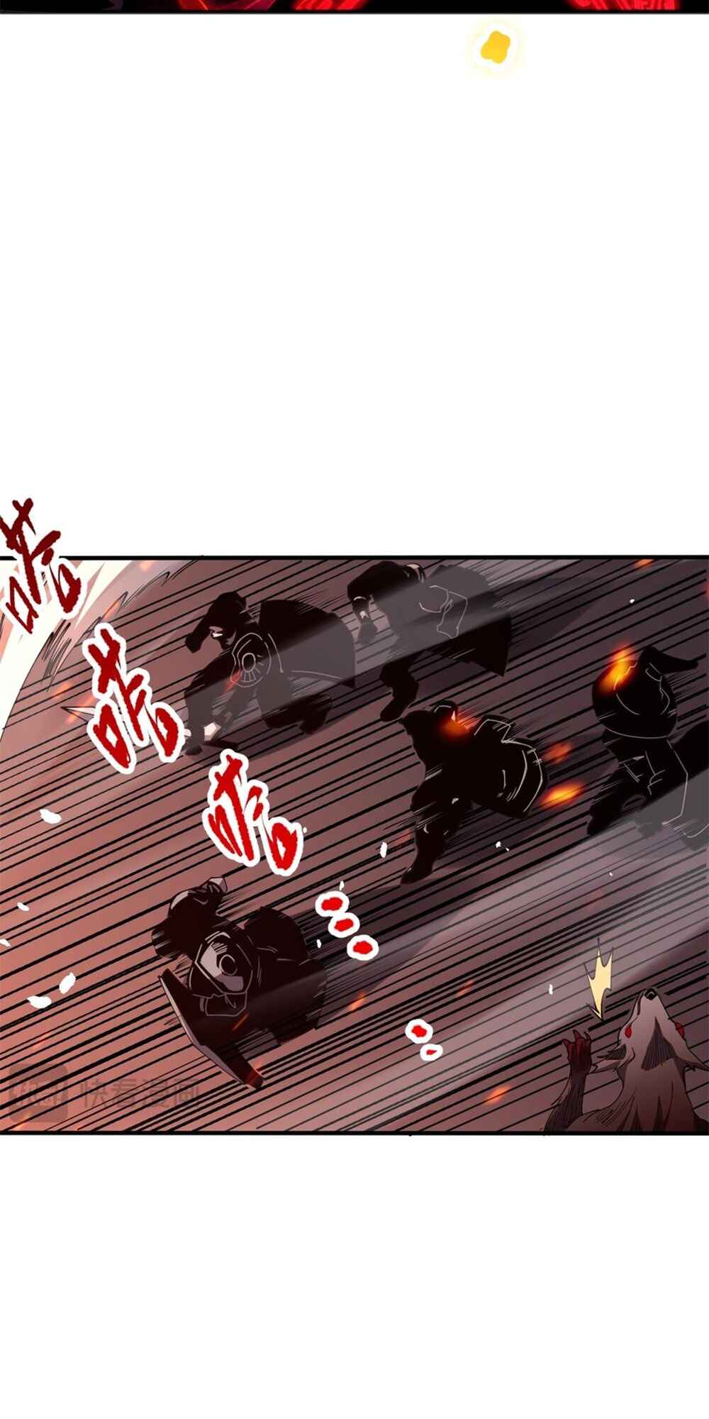 Si Ling Fashi! Wo Ji Shi Tianzai Chapter 55 - Page 47