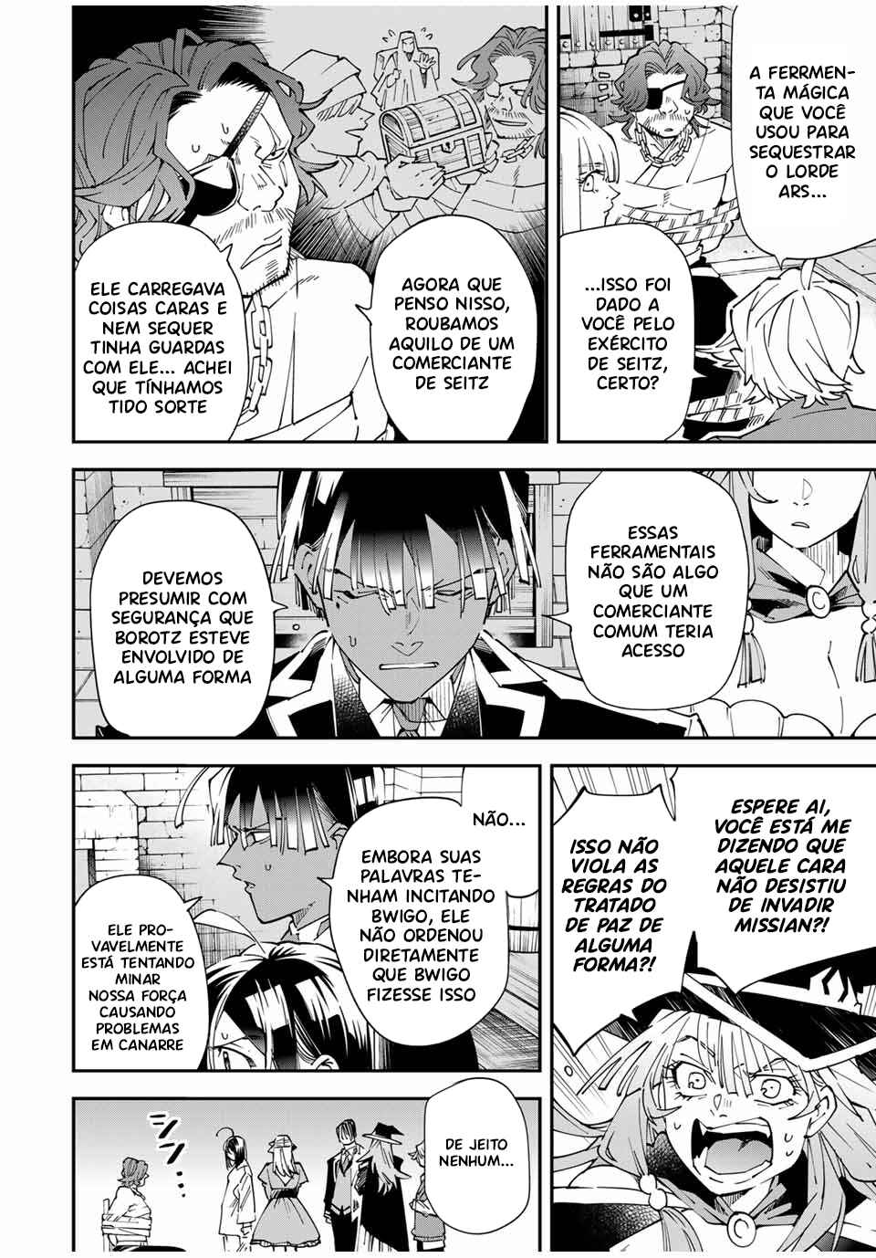 Tensei Kizoku, Kantei Skill de Nariagaru ~Jakushou Ryouchi wo Uketsuida node, Yuushuu na Jinzai wo Fuyashiteitara, Saikyou Ryouchi ni Natteta~ Chapter 154 - Page 13