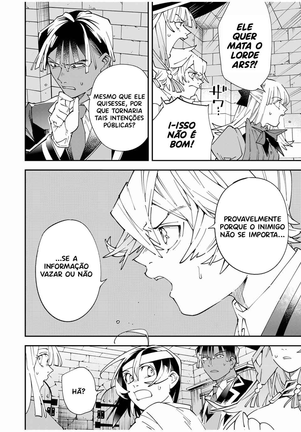 Tensei Kizoku, Kantei Skill de Nariagaru ~Jakushou Ryouchi wo Uketsuida node, Yuushuu na Jinzai wo Fuyashiteitara, Saikyou Ryouchi ni Natteta~ Chapter 154 - Page 15