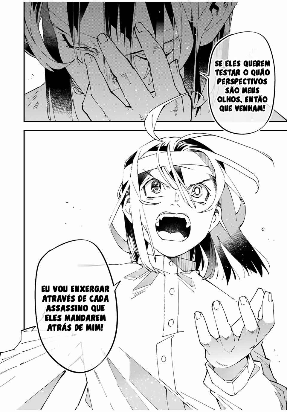 Tensei Kizoku, Kantei Skill de Nariagaru ~Jakushou Ryouchi wo Uketsuida node, Yuushuu na Jinzai wo Fuyashiteitara, Saikyou Ryouchi ni Natteta~ Chapter 154 - Page 19