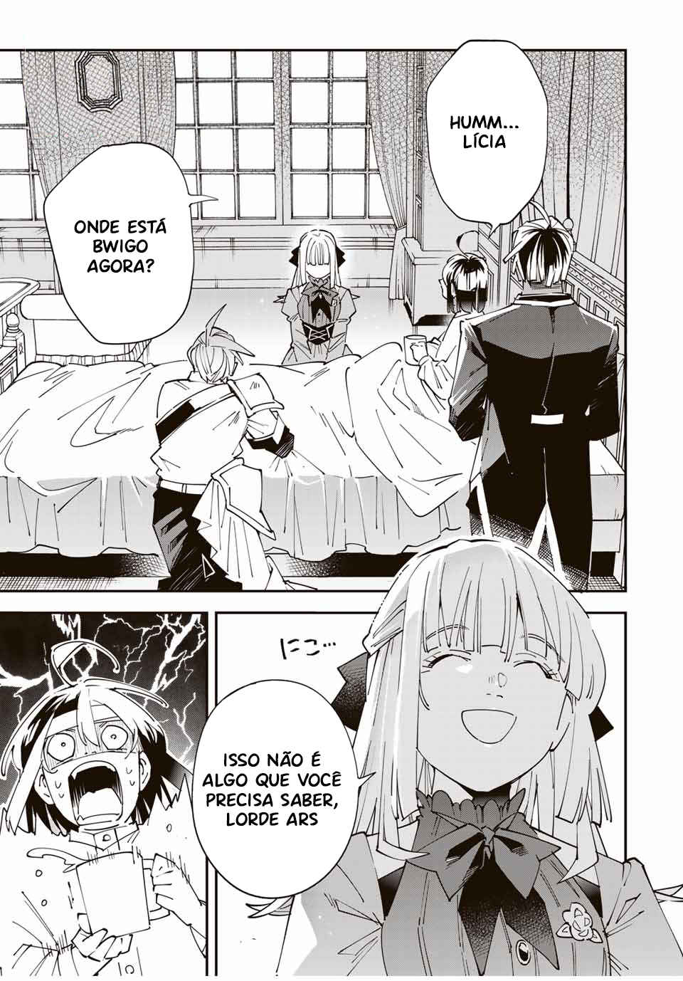 Tensei Kizoku, Kantei Skill de Nariagaru ~Jakushou Ryouchi wo Uketsuida node, Yuushuu na Jinzai wo Fuyashiteitara, Saikyou Ryouchi ni Natteta~ Chapter 154 - Page 4