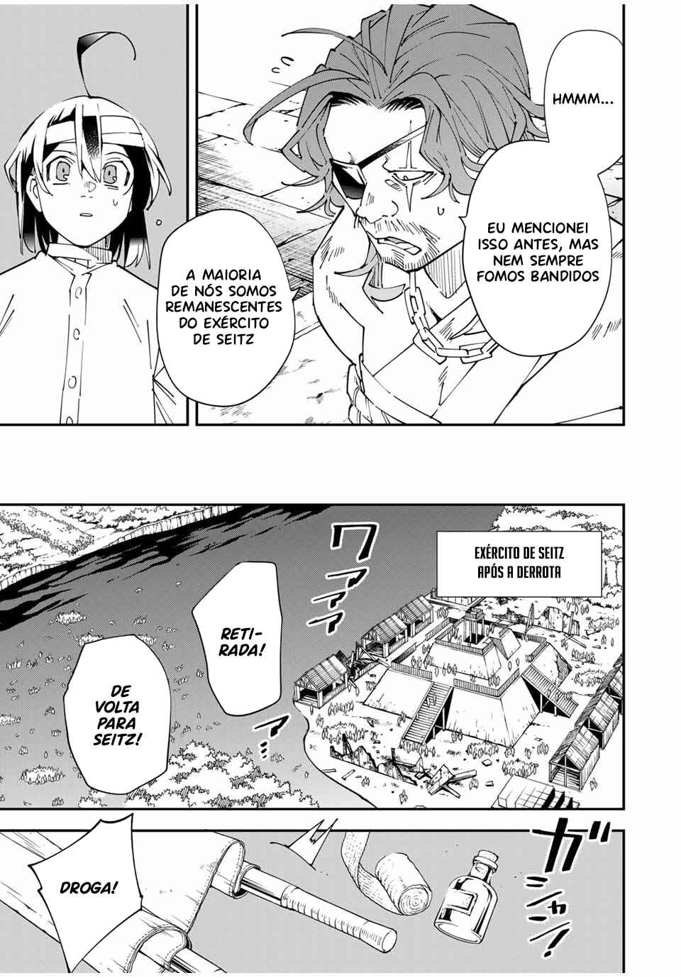 Tensei Kizoku, Kantei Skill de Nariagaru ~Jakushou Ryouchi wo Uketsuida node, Yuushuu na Jinzai wo Fuyashiteitara, Saikyou Ryouchi ni Natteta~ Chapter 154 - Page 8