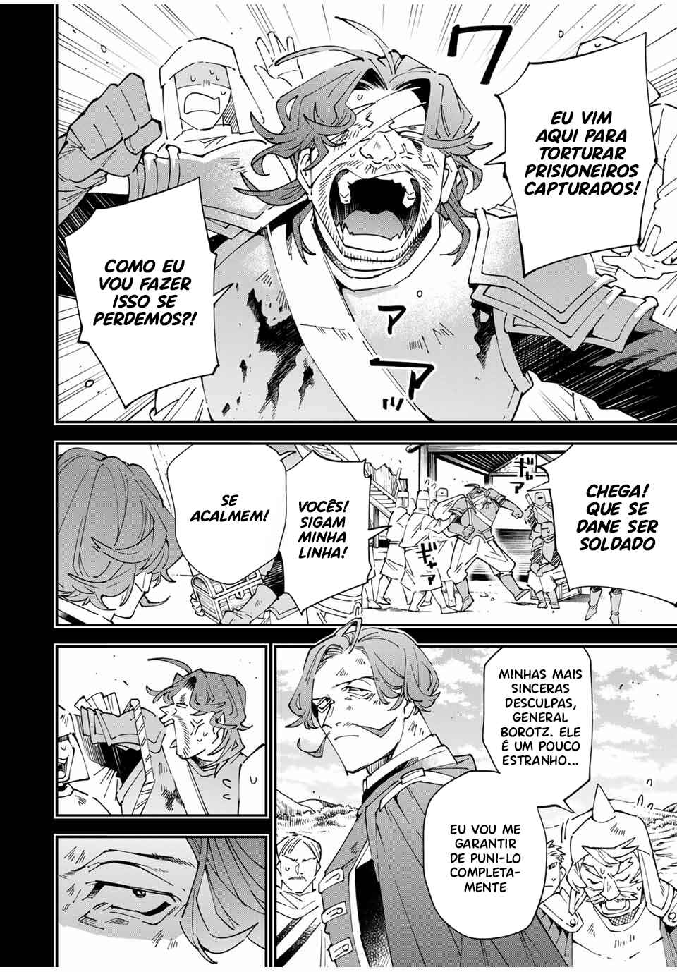 Tensei Kizoku, Kantei Skill de Nariagaru ~Jakushou Ryouchi wo Uketsuida node, Yuushuu na Jinzai wo Fuyashiteitara, Saikyou Ryouchi ni Natteta~ Chapter 154 - Page 9