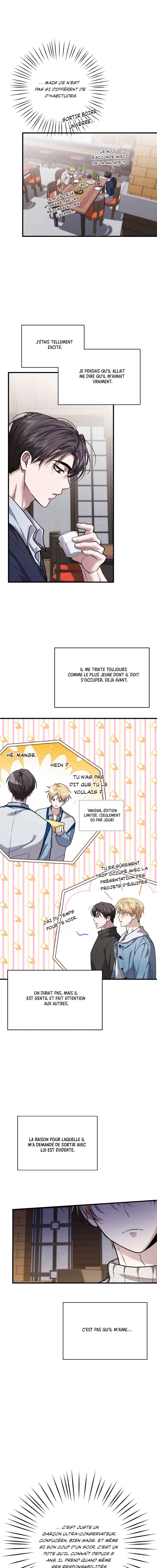 Geuraeseo Nuga kkallingeonde? Chapter 2 - Page 11