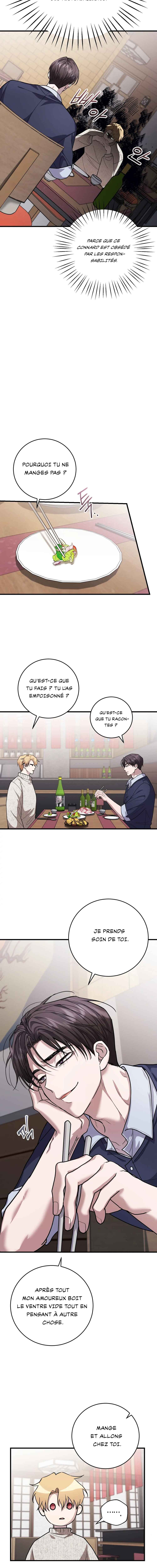 Geuraeseo Nuga kkallingeonde? Chapter 2 - Page 12