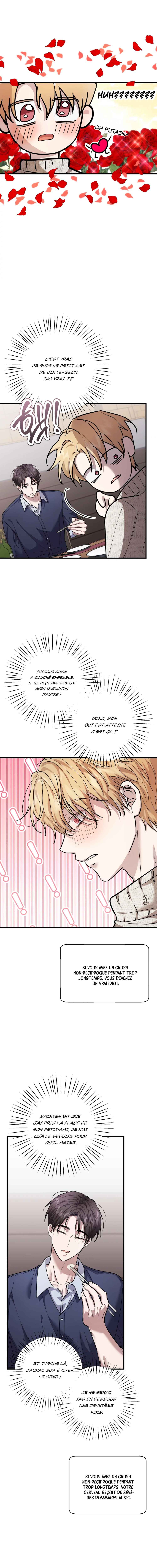 Geuraeseo Nuga kkallingeonde? Chapter 2 - Page 13