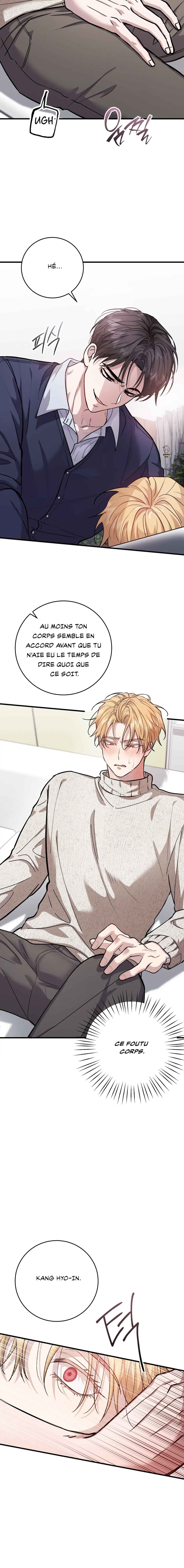 Geuraeseo Nuga kkallingeonde? Chapter 2 - Page 17