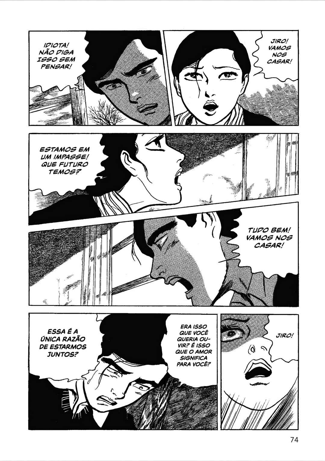 Age of Cohabitation Chapter 30 - Page 16