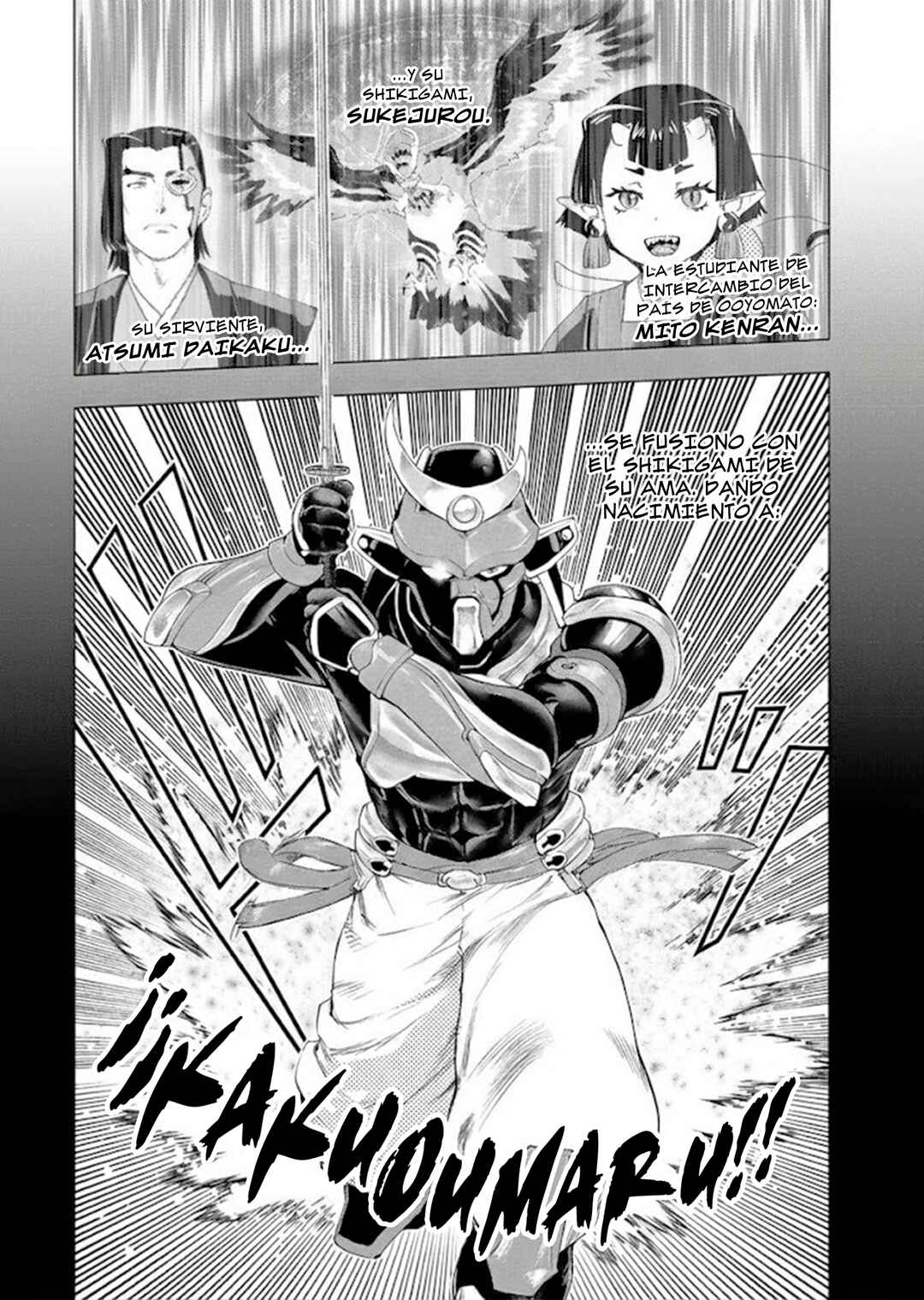 Akuyaku Reijou Tensei Ojisan Chapter 53 - Page 14