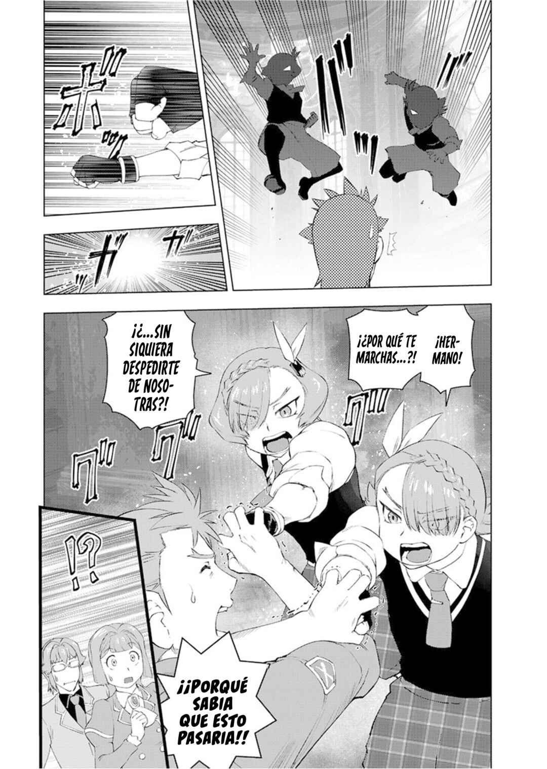 Akuyaku Reijou Tensei Ojisan Chapter 53 - Page 26