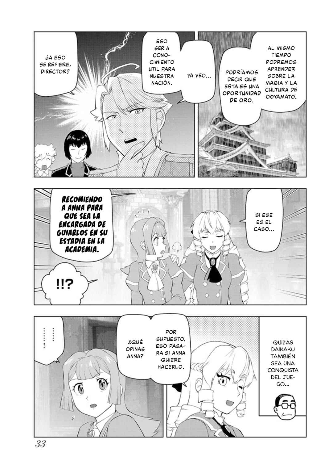 Akuyaku Reijou Tensei Ojisan Chapter 53 - Page 33