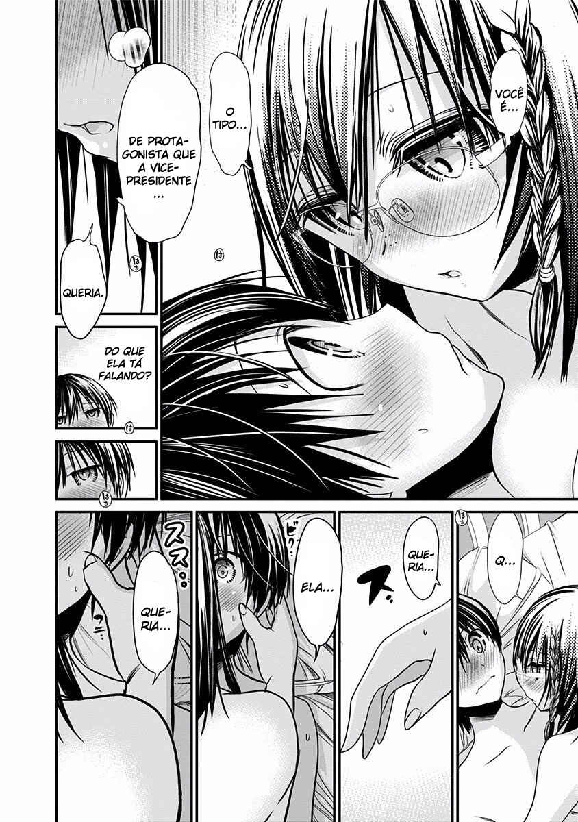 Minamoto-kun Monogatari Chapter 202 - Page 3