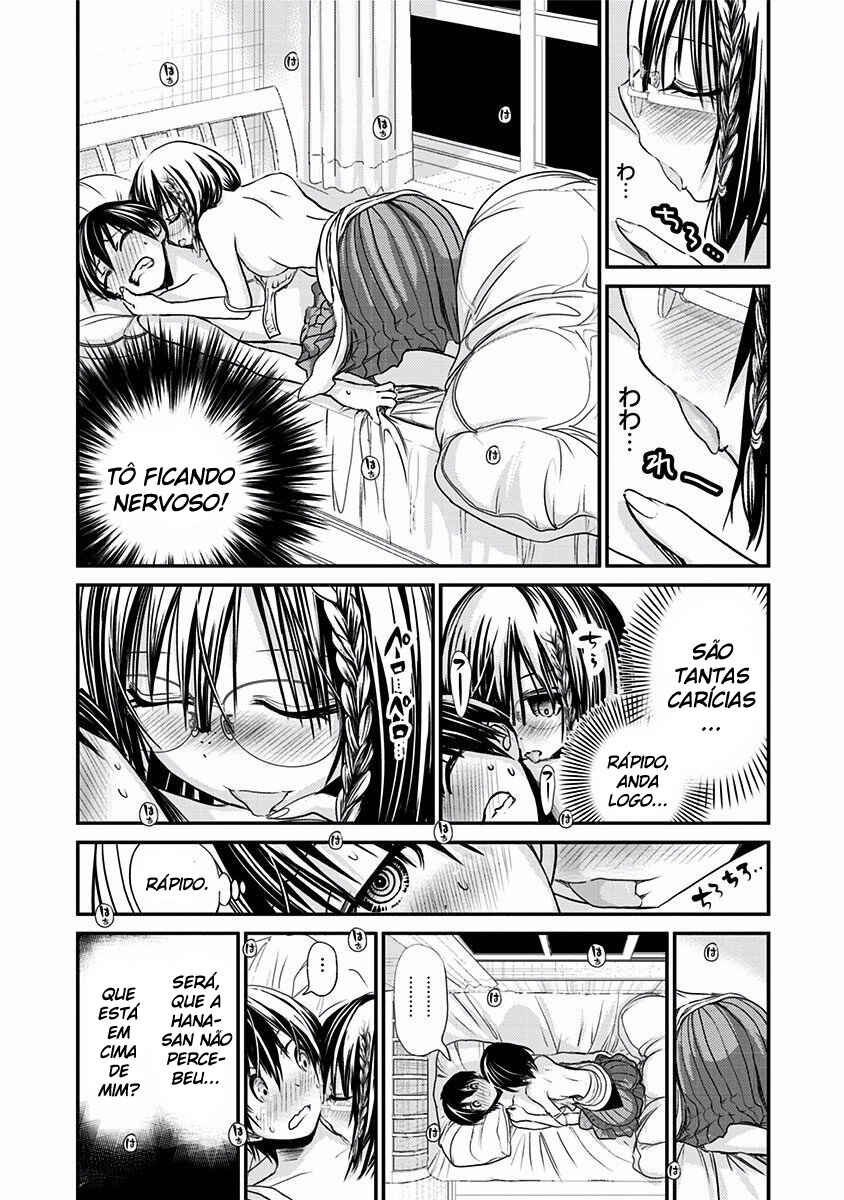 Minamoto-kun Monogatari Chapter 202 - Page 6