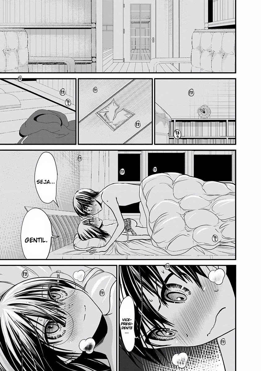 Minamoto-kun Monogatari Chapter 202 - Page 8