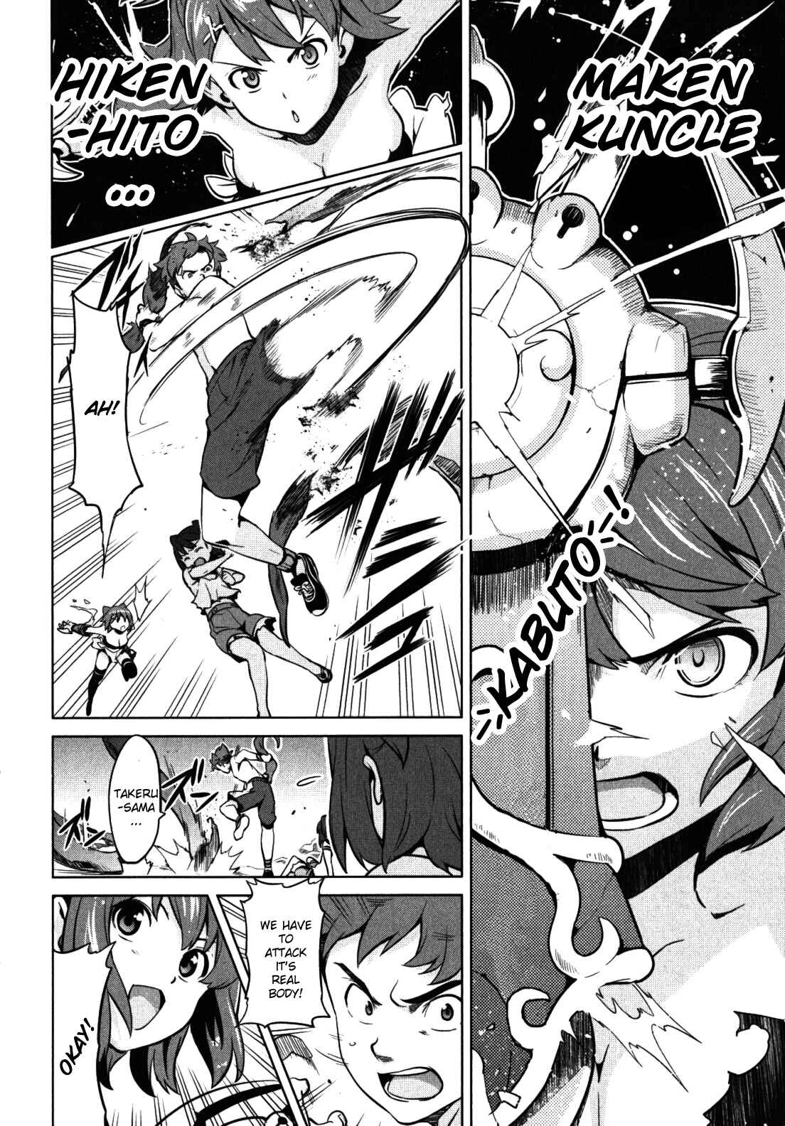 Maken-Ki! Chapter 31 - Page 18