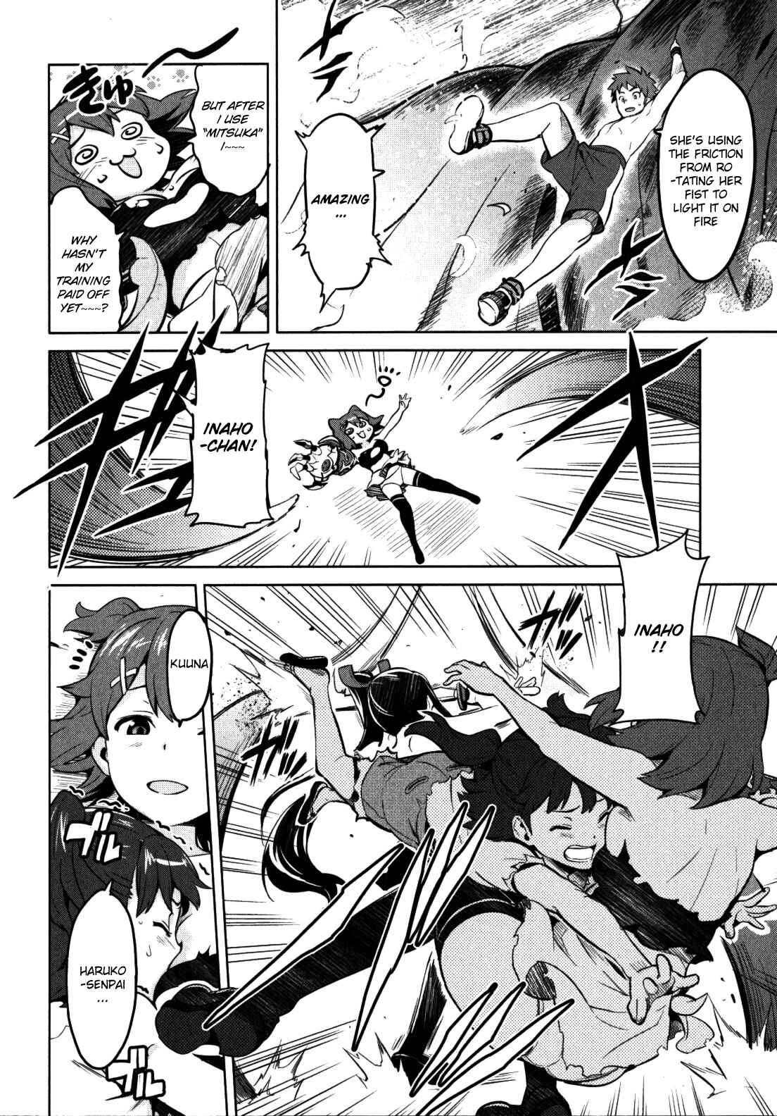 Maken-Ki! Chapter 31 - Page 22