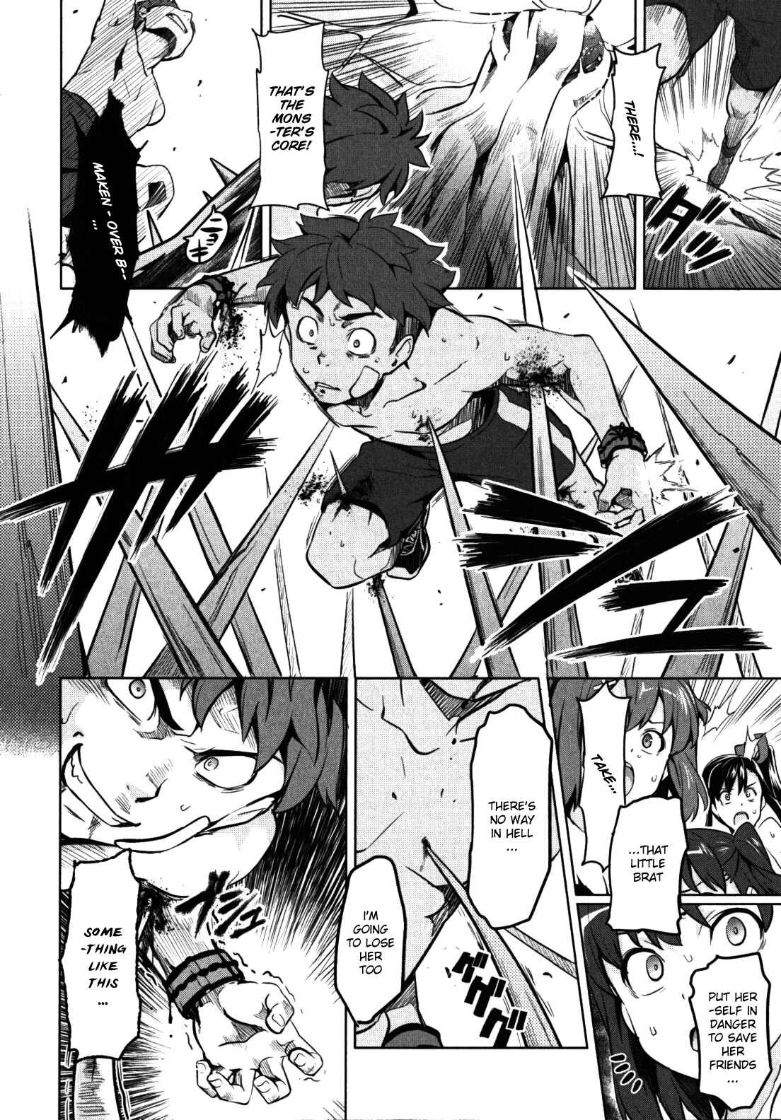 Maken-Ki! Chapter 31 - Page 24