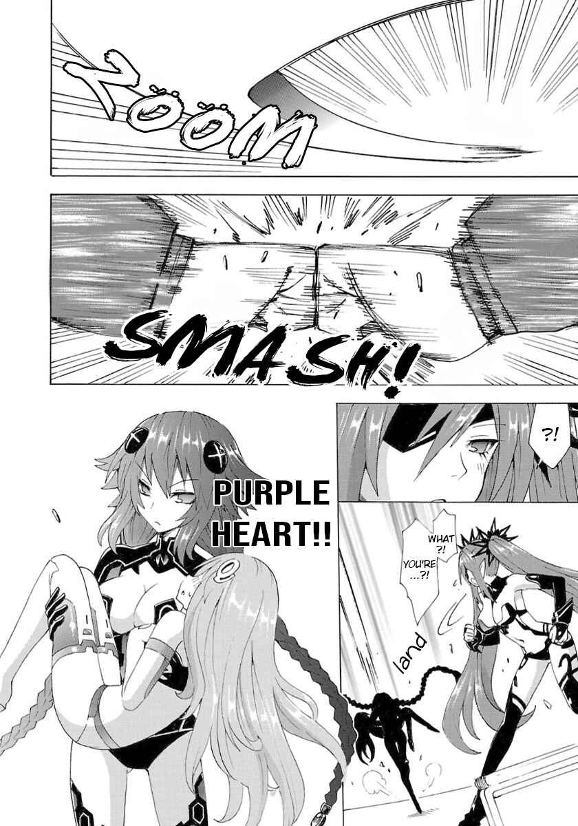 Choujigen Game Neptune - Megami Tsuushin Chapter 37 - Page 12