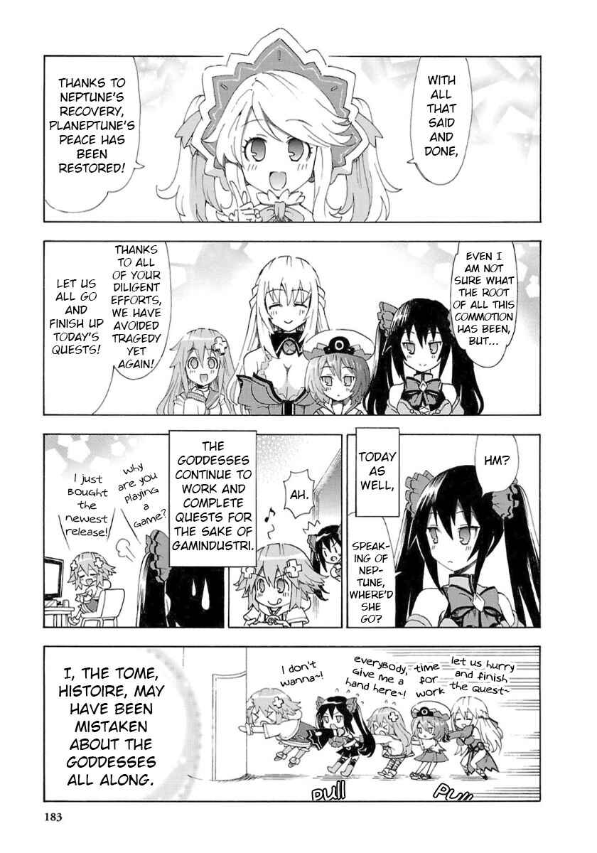 Choujigen Game Neptune - Megami Tsuushin Chapter 37 - Page 17