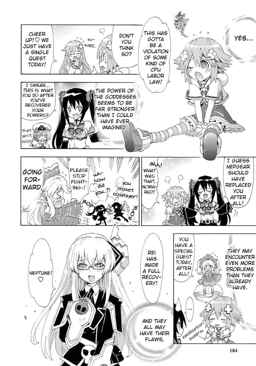 Choujigen Game Neptune - Megami Tsuushin Chapter 37 - Page 18